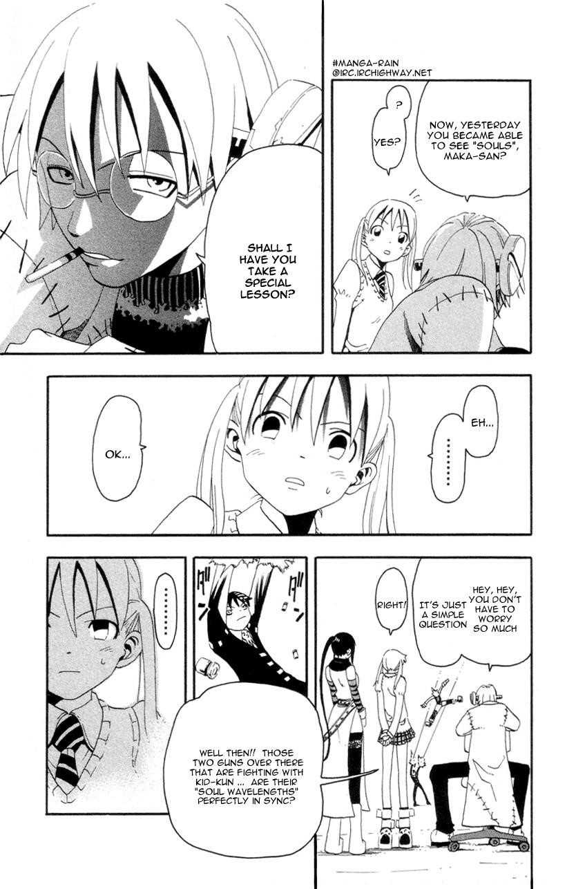 Soul Eater Chapter 3 - Page 18