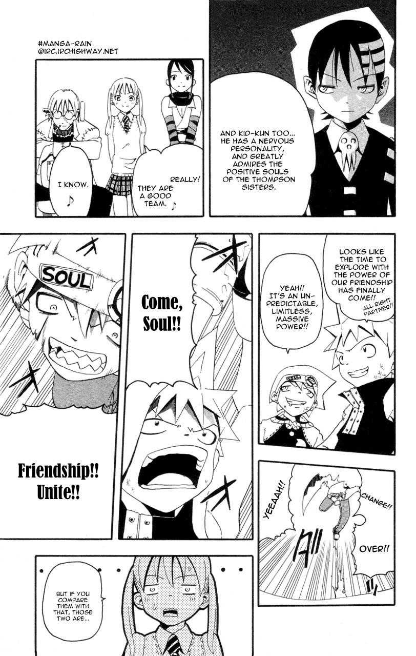 Soul Eater Chapter 3 - Page 20