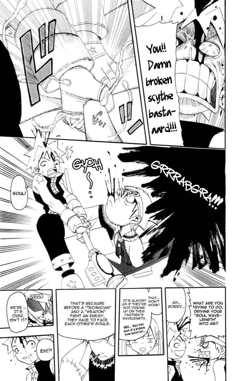 Soul Eater Chapter 3 - Page 22