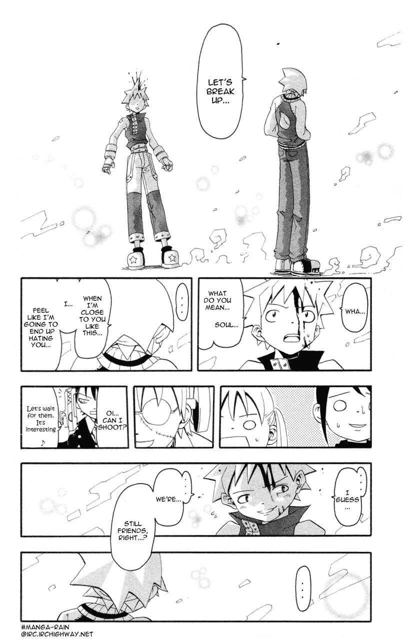 Soul Eater Chapter 3 - Page 23