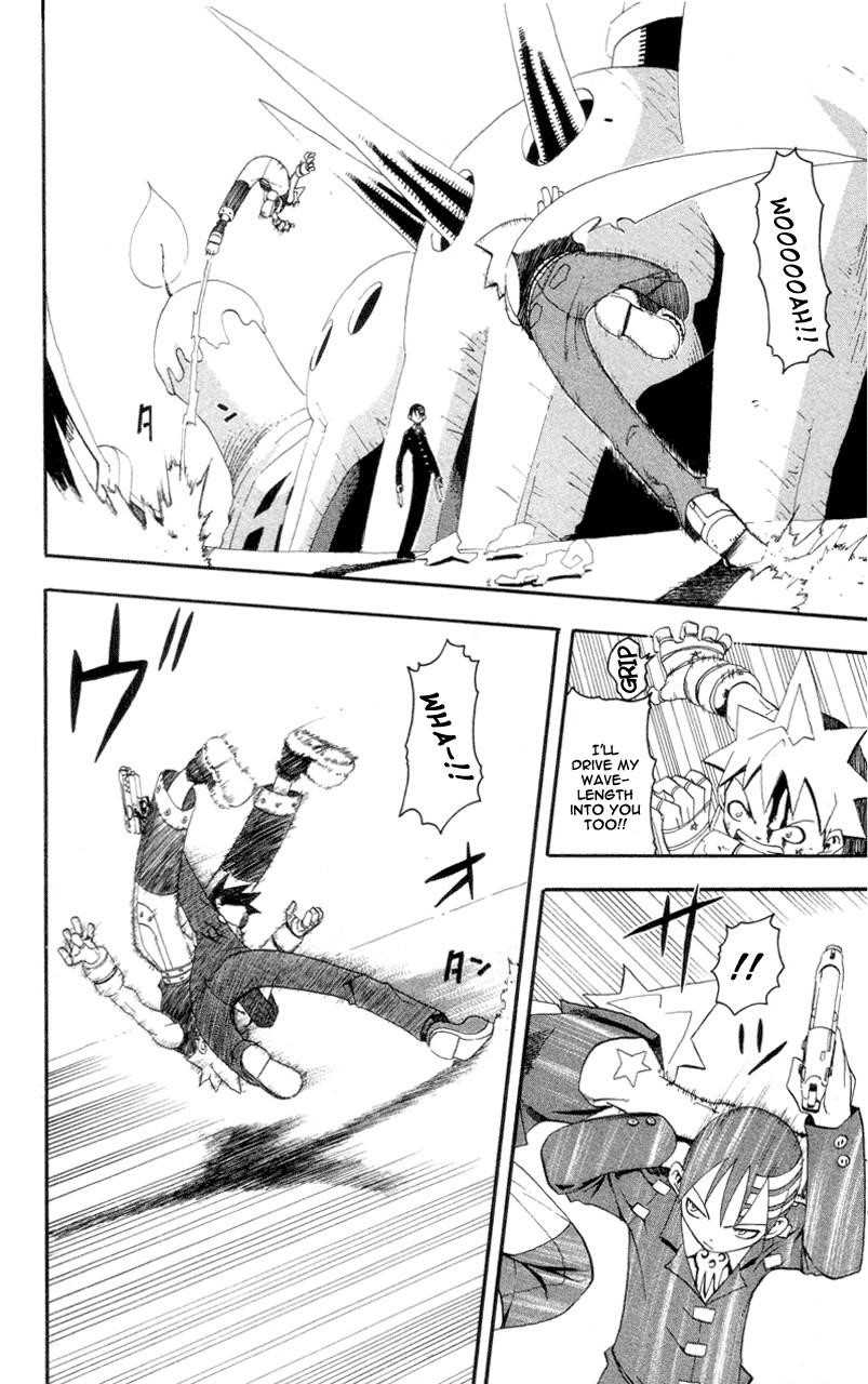 Soul Eater Chapter 3 - Page 25