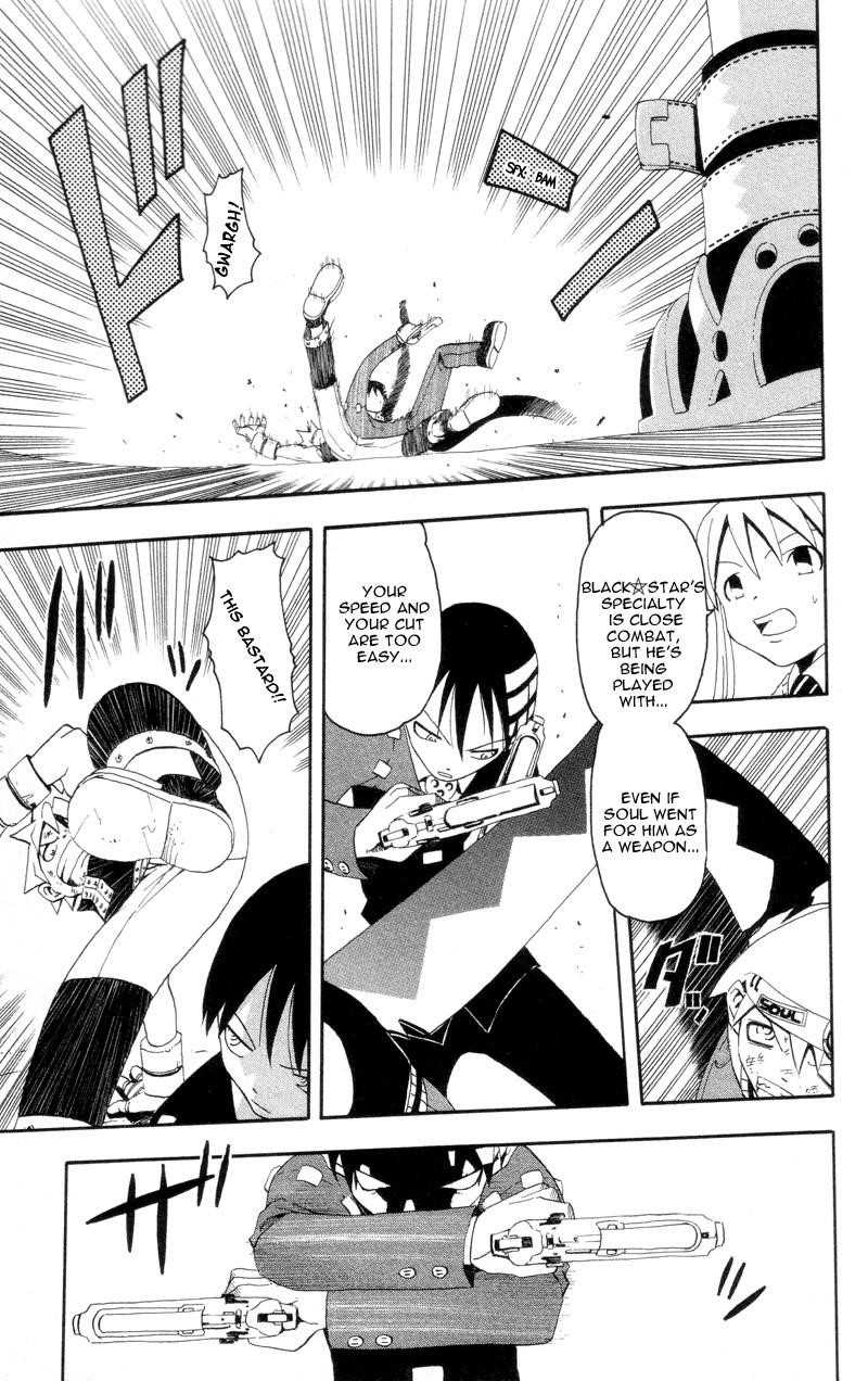 Soul Eater Chapter 3 - Page 26
