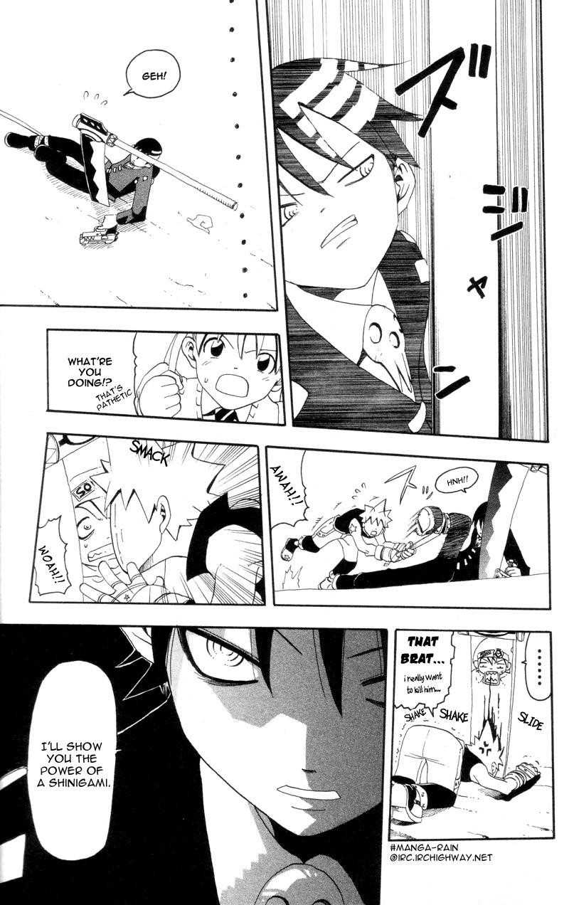 Soul Eater Chapter 3 - Page 28