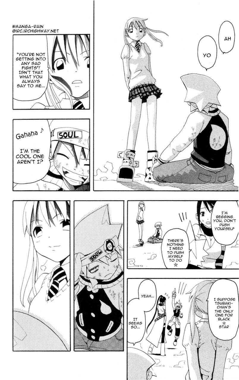 Soul Eater Chapter 3 - Page 34
