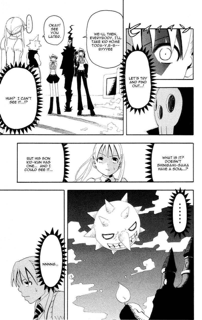 Soul Eater Chapter 3 - Page 37