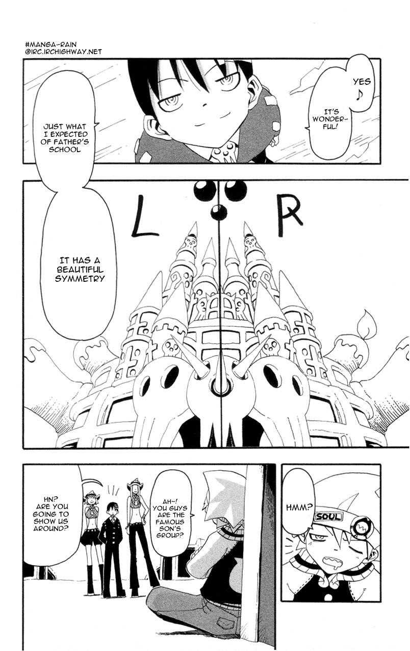 Soul Eater Chapter 3 - Page 7