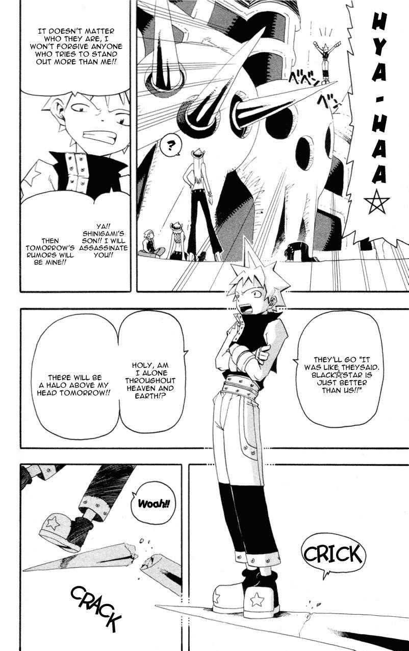 Soul Eater Chapter 3 - Page 9
