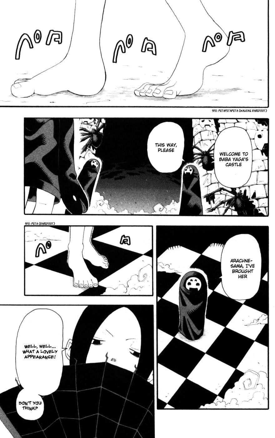 Soul Eater Chapter 30 - Page 1