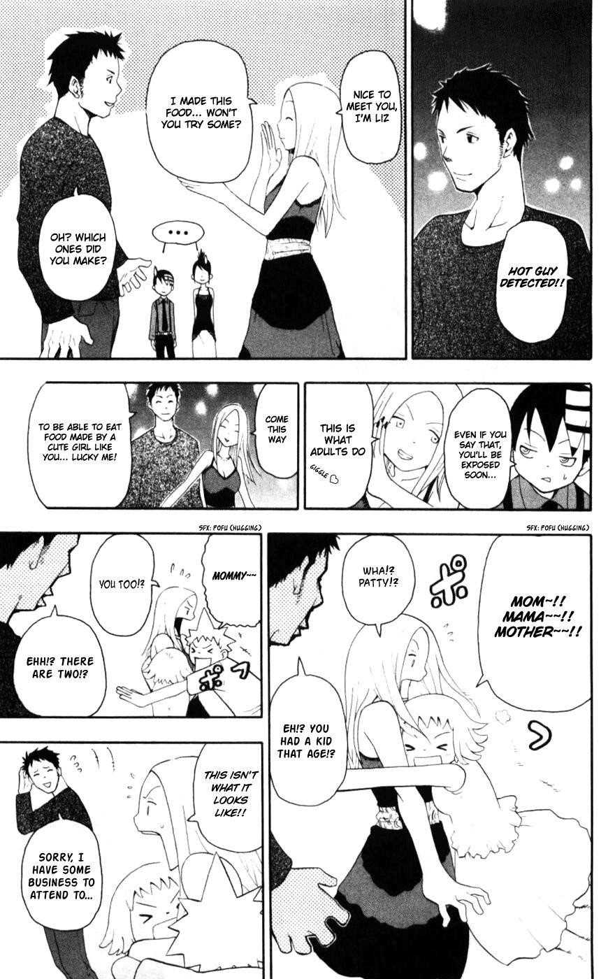 Soul Eater Chapter 30 - Page 15