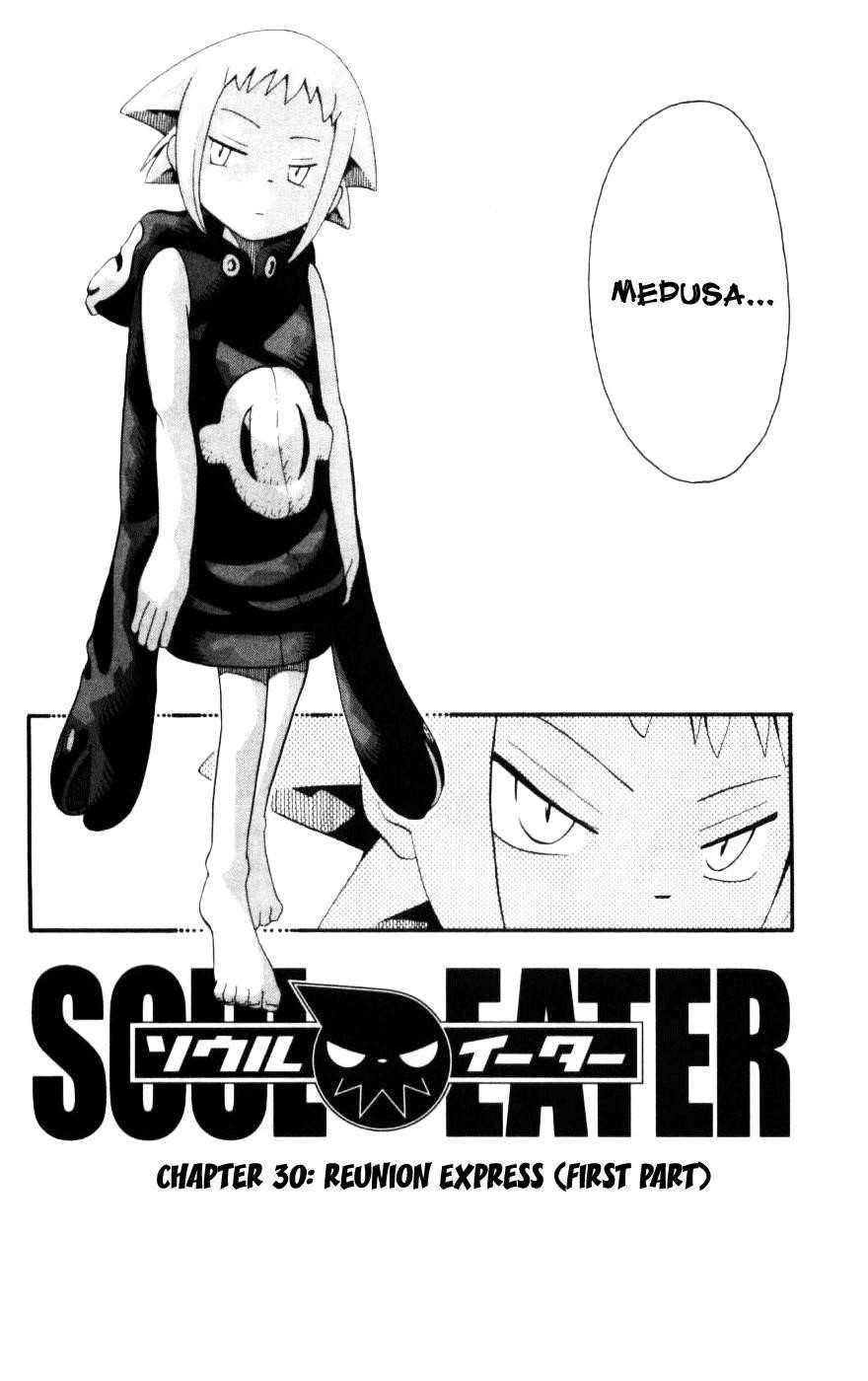 Soul Eater Chapter 30 - Page 2