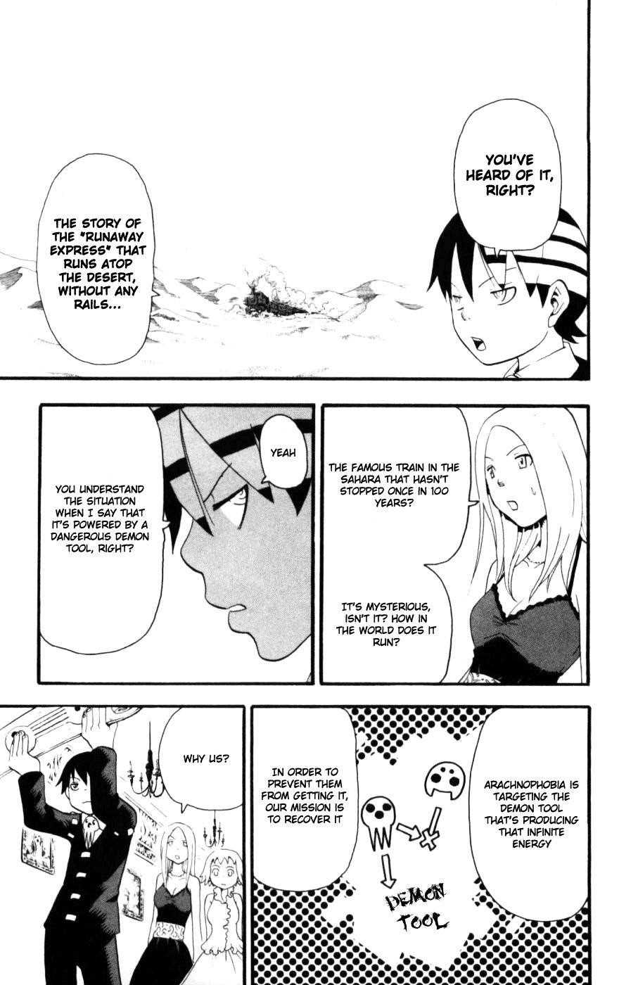 Soul Eater Chapter 30 - Page 23