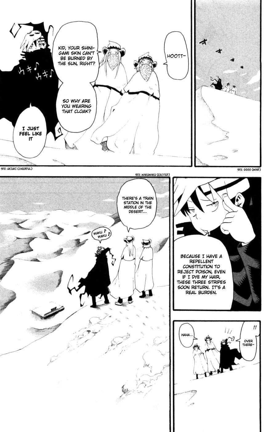 Soul Eater Chapter 30 - Page 25