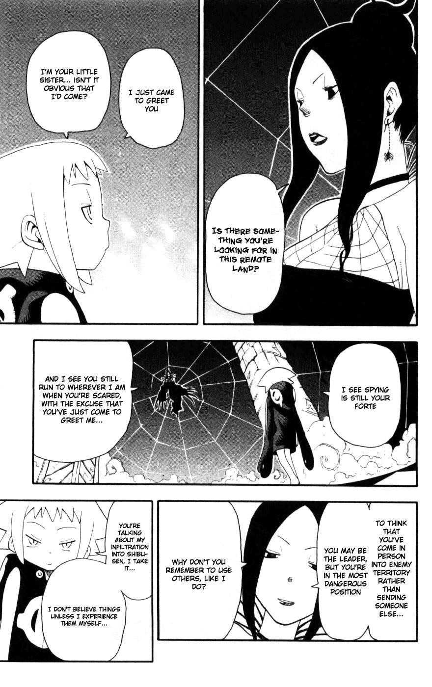 Soul Eater Chapter 30 - Page 3