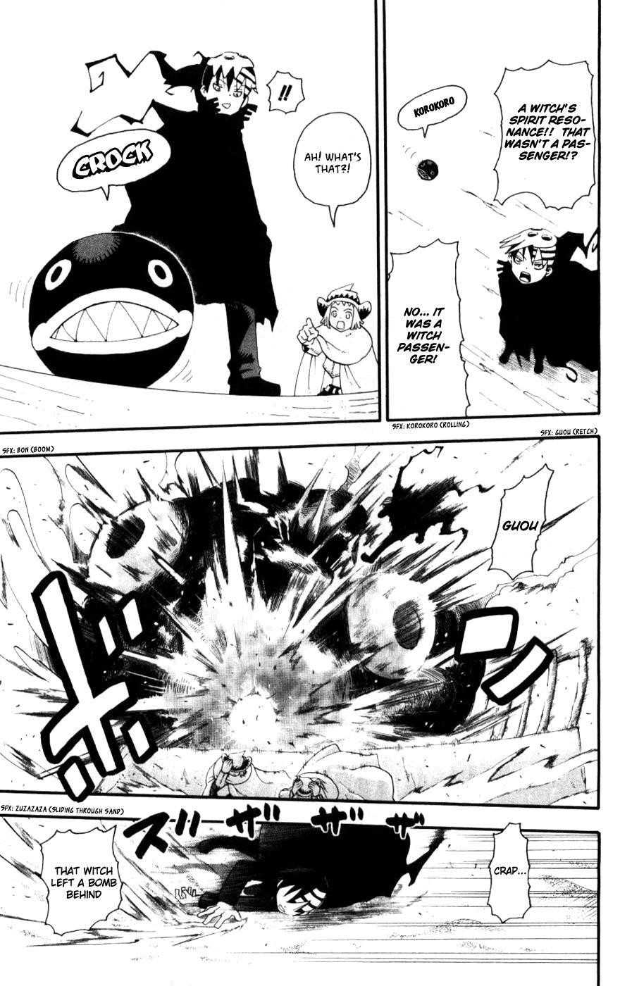 Soul Eater Chapter 30 - Page 34