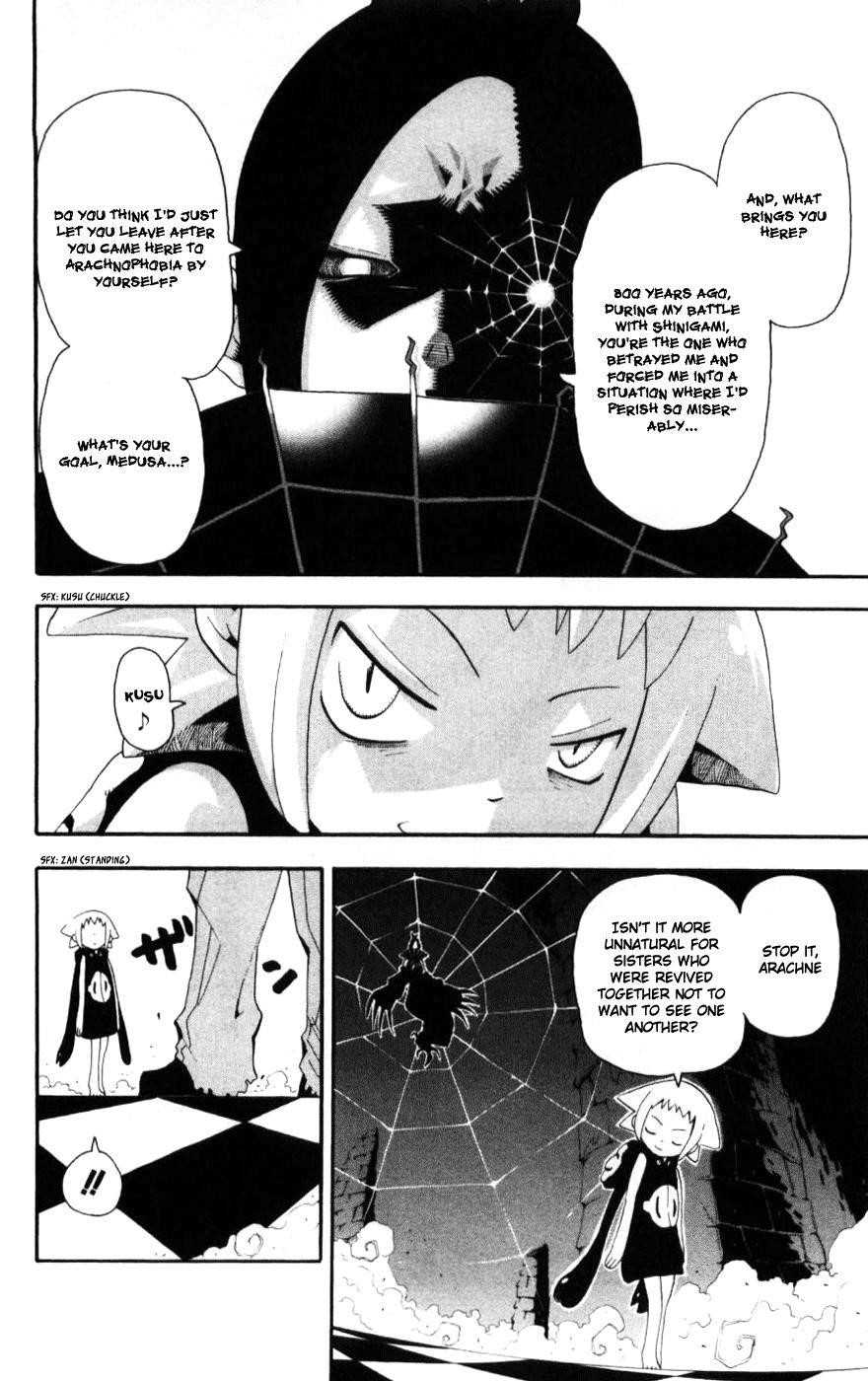 Soul Eater Chapter 30 - Page 6