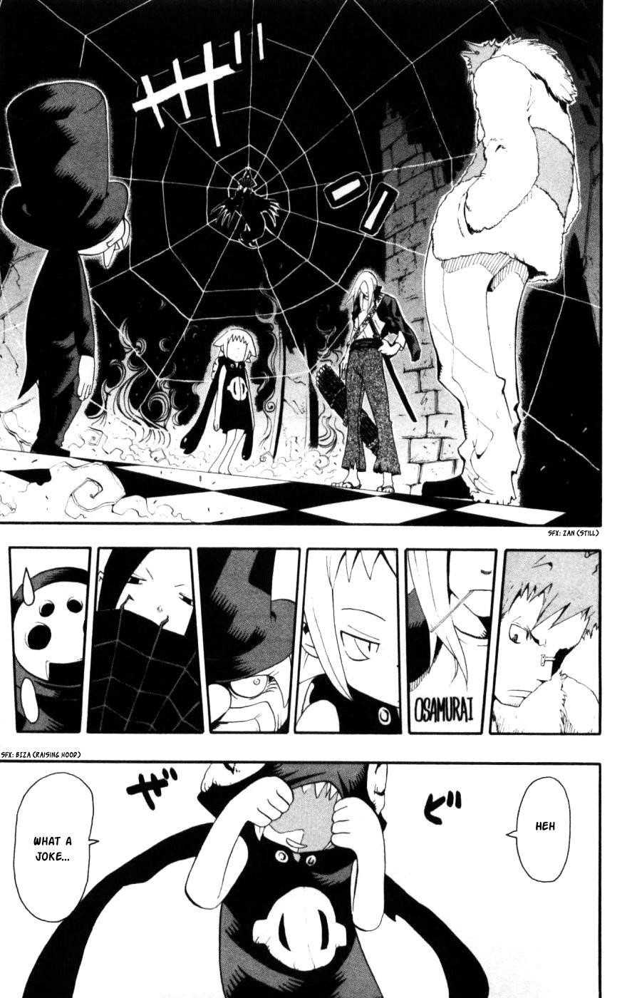 Soul Eater Chapter 30 - Page 7