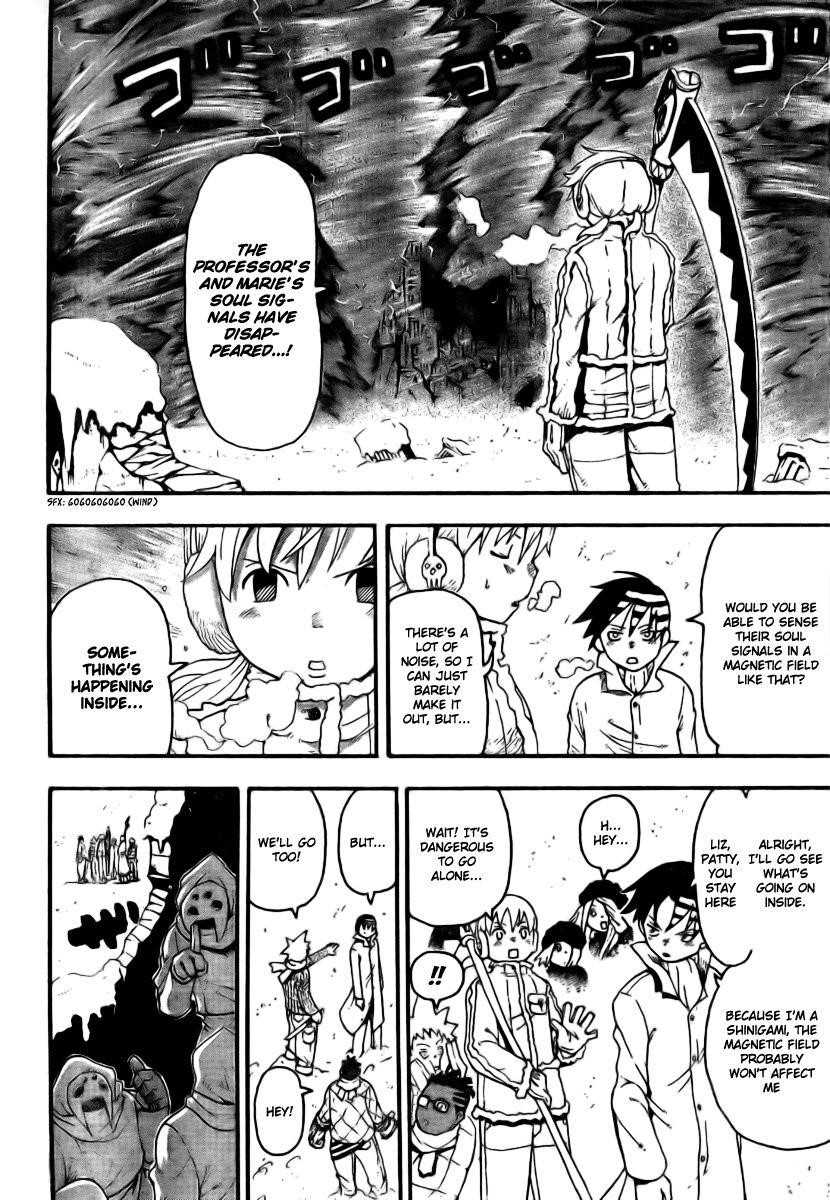 Soul Eater Chapter 34 - Page 28