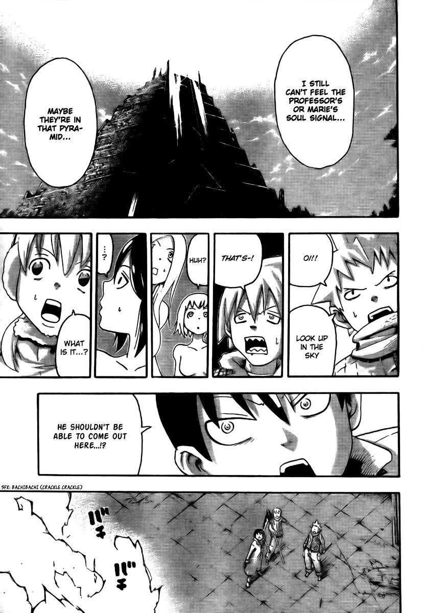 Soul Eater Chapter 34 - Page 37