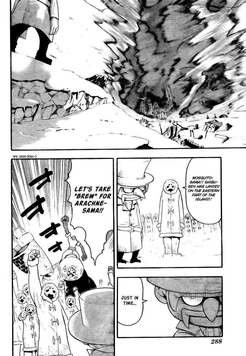 Soul Eater Chapter 34 - Page 6
