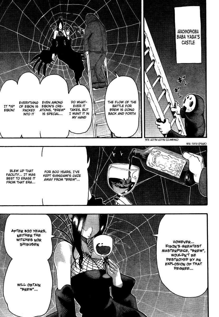 Soul Eater Chapter 35 - Page 11