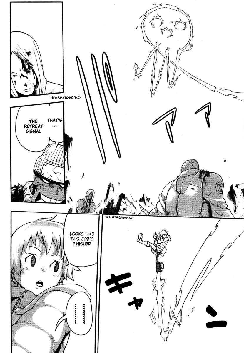 Soul Eater Chapter 35 - Page 26