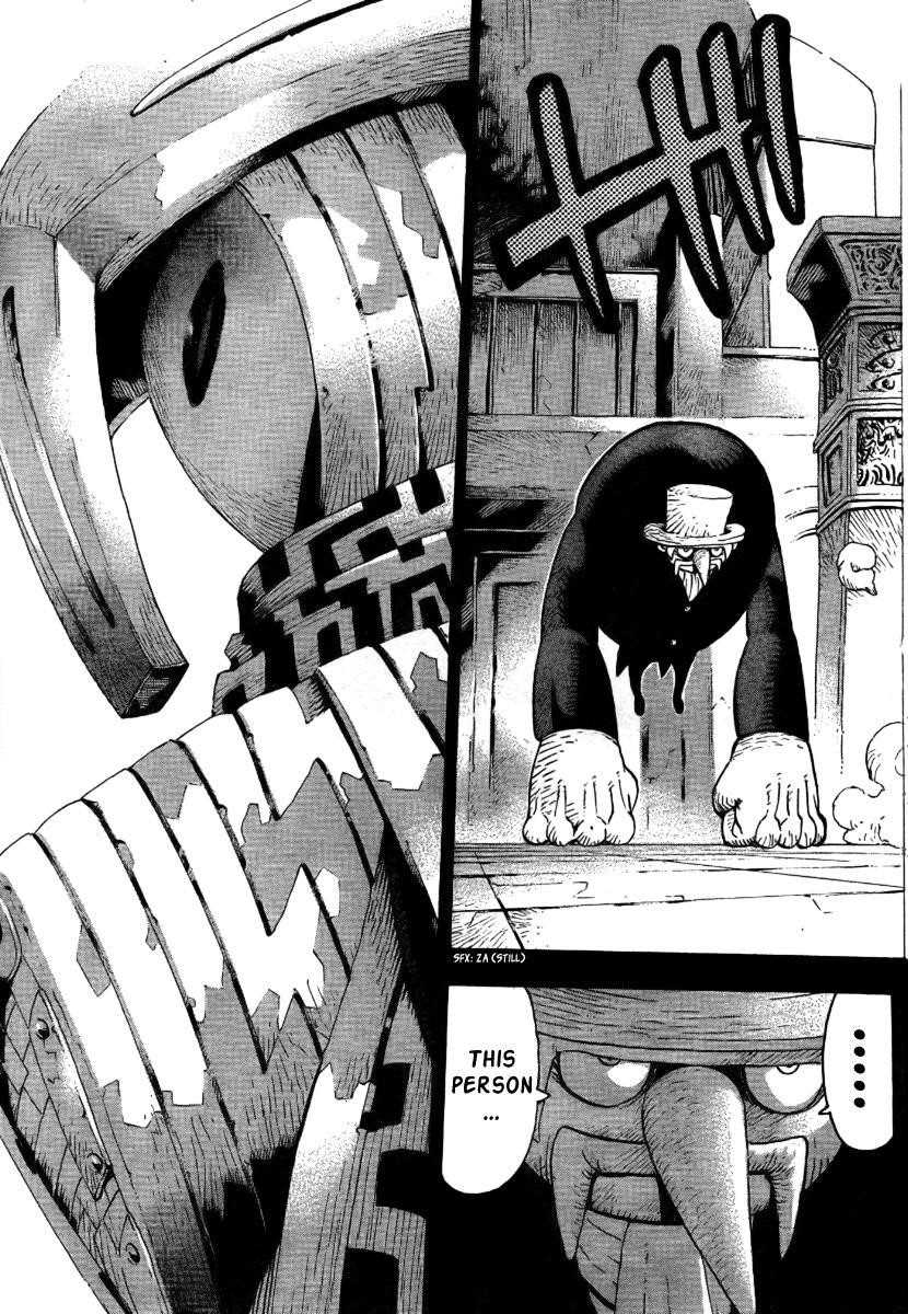 Soul Eater Chapter 35 - Page 39