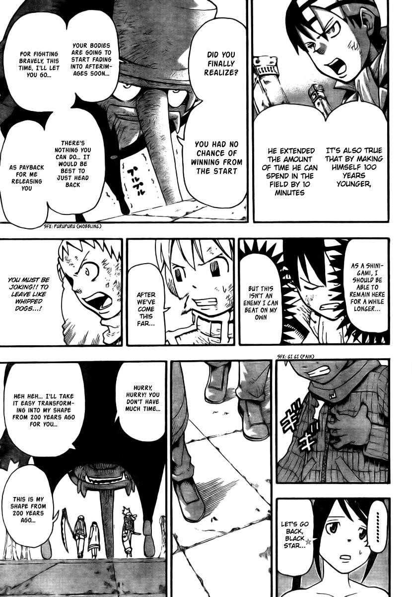 Soul Eater Chapter 37 - Page 20