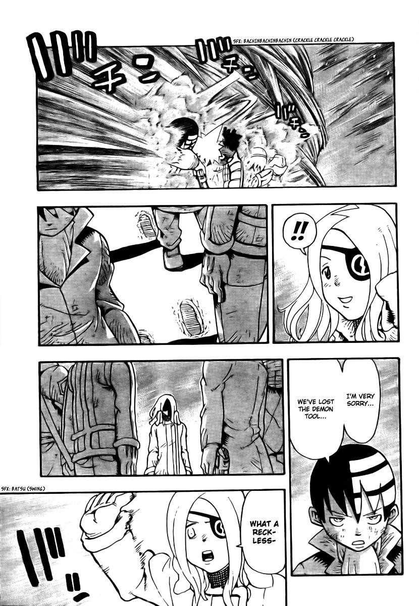Soul Eater Chapter 37 - Page 25