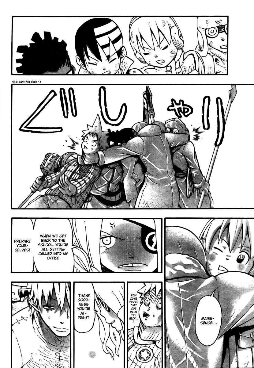 Soul Eater Chapter 37 - Page 26