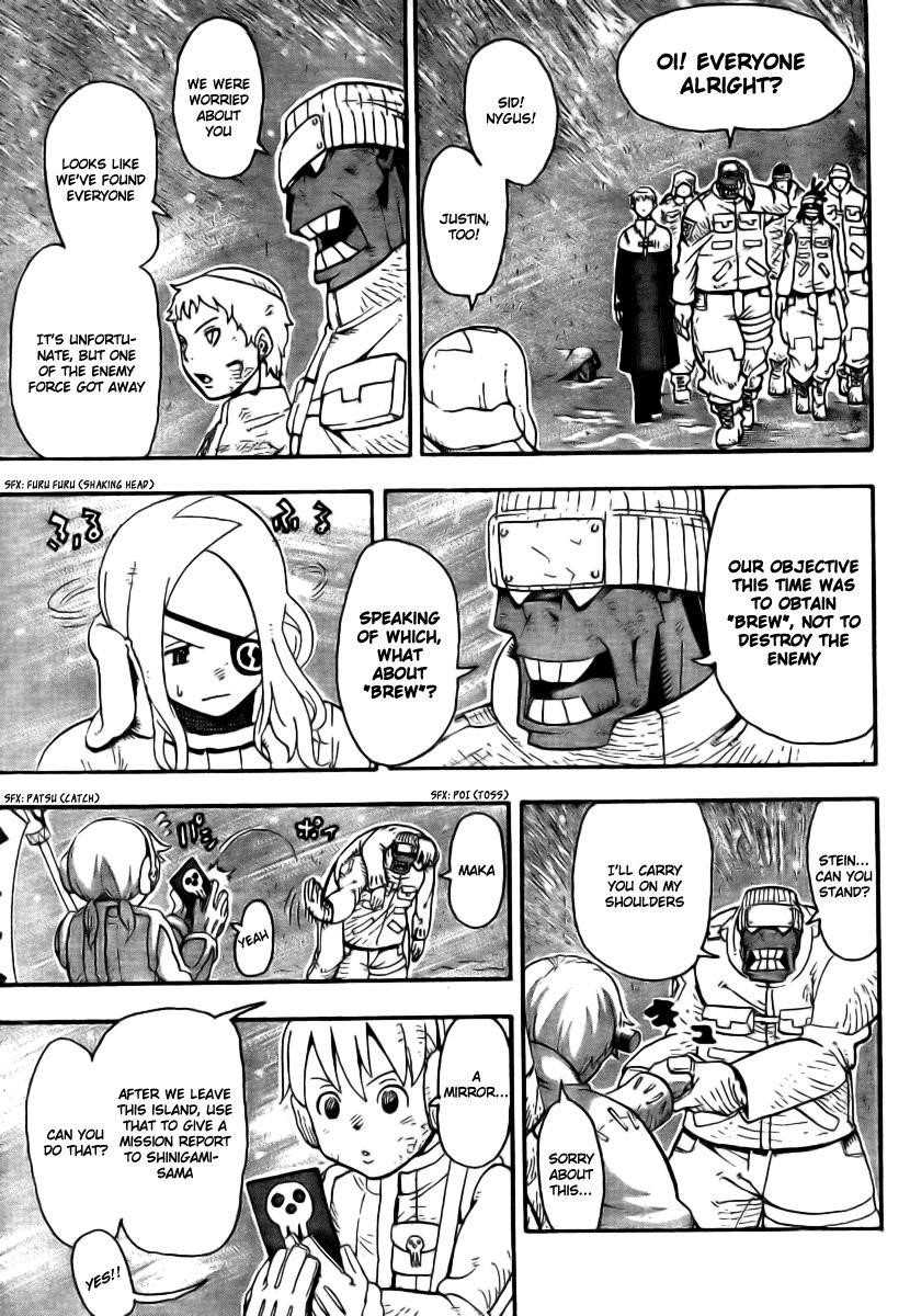 Soul Eater Chapter 37 - Page 27