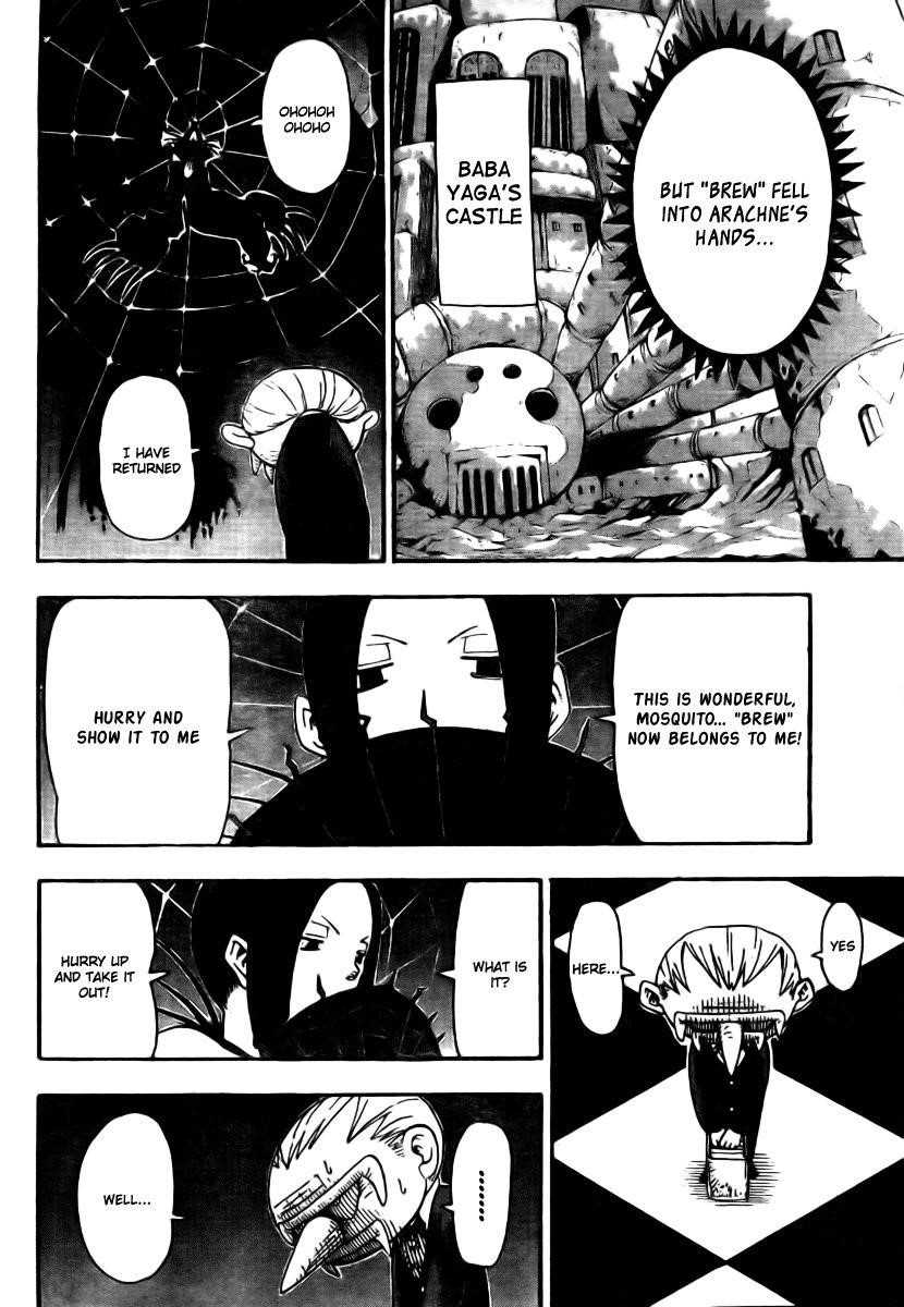 Soul Eater Chapter 37 - Page 30