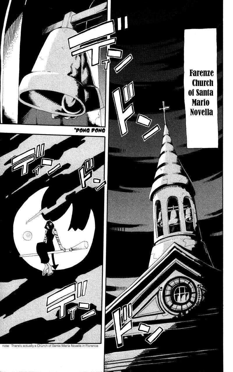 Soul Eater Chapter 4 - Page 1