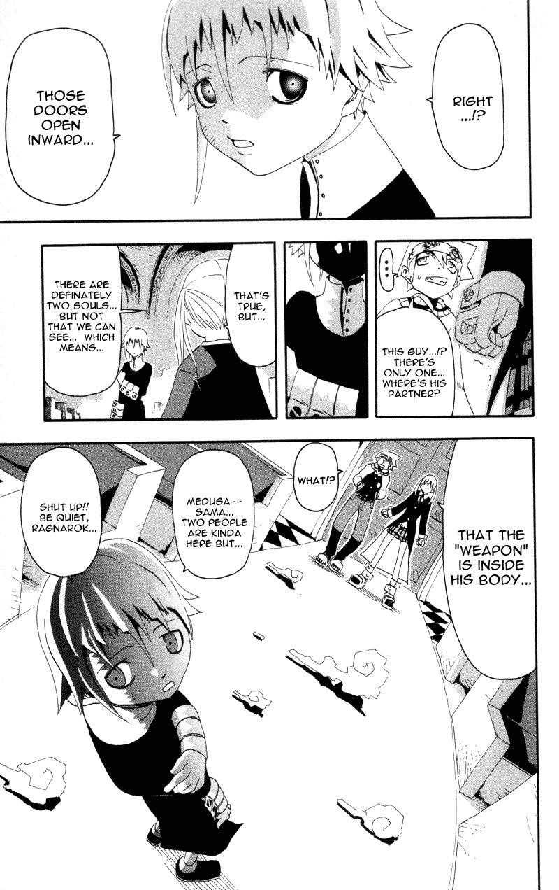 Soul Eater Chapter 4 - Page 17