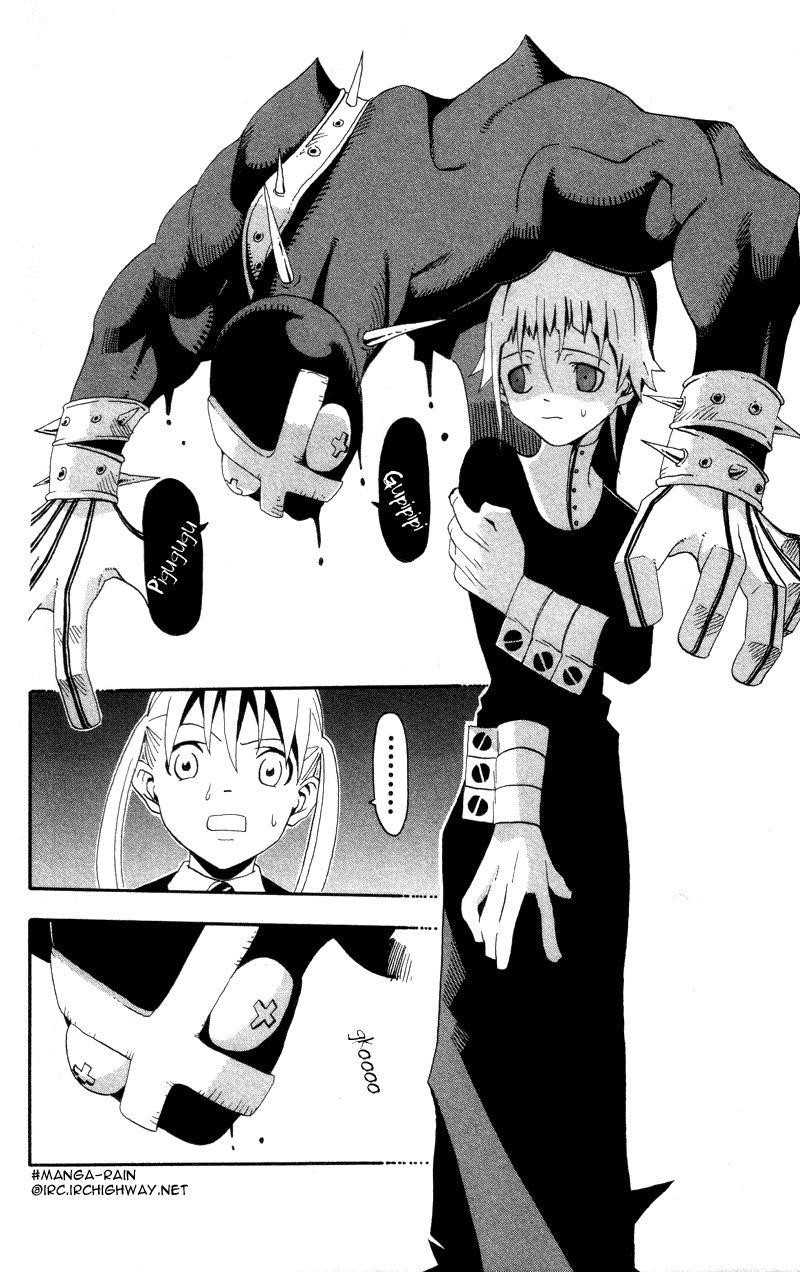 Soul Eater Chapter 4 - Page 24
