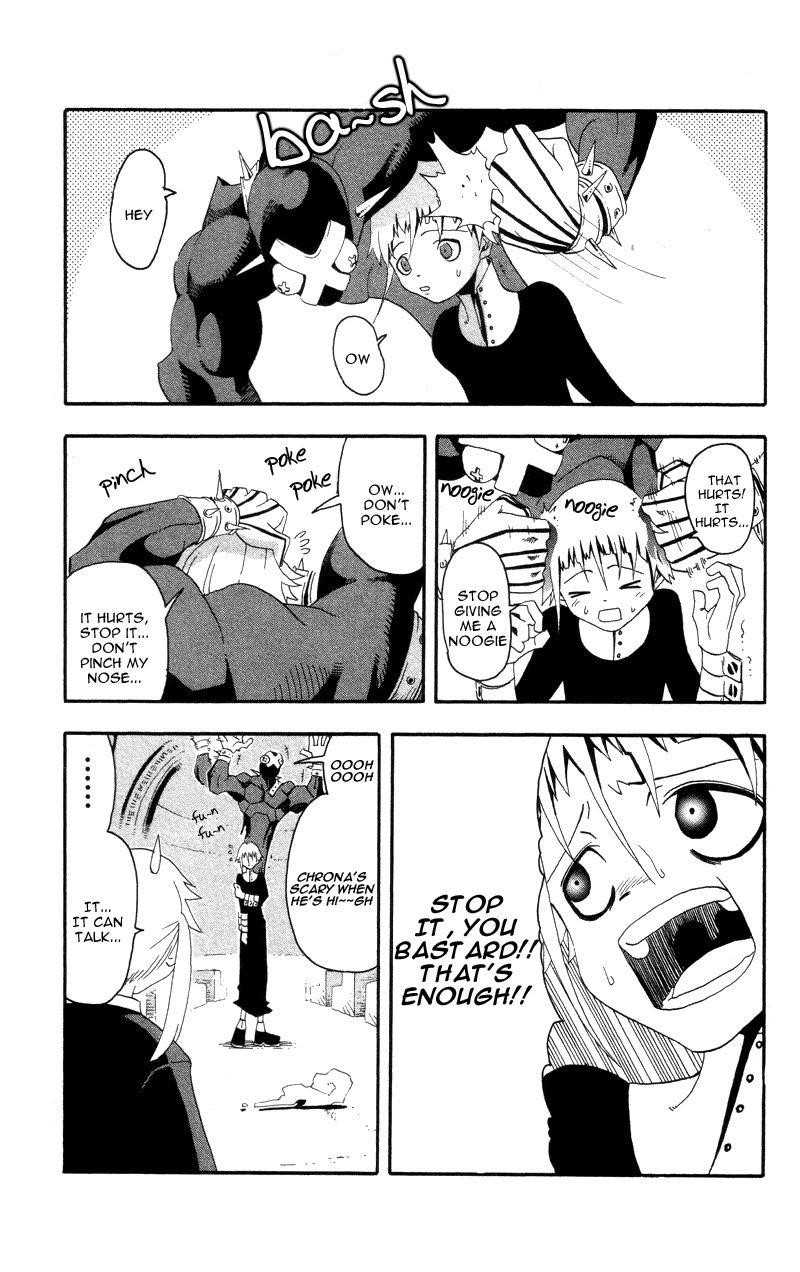 Soul Eater Chapter 4 - Page 25