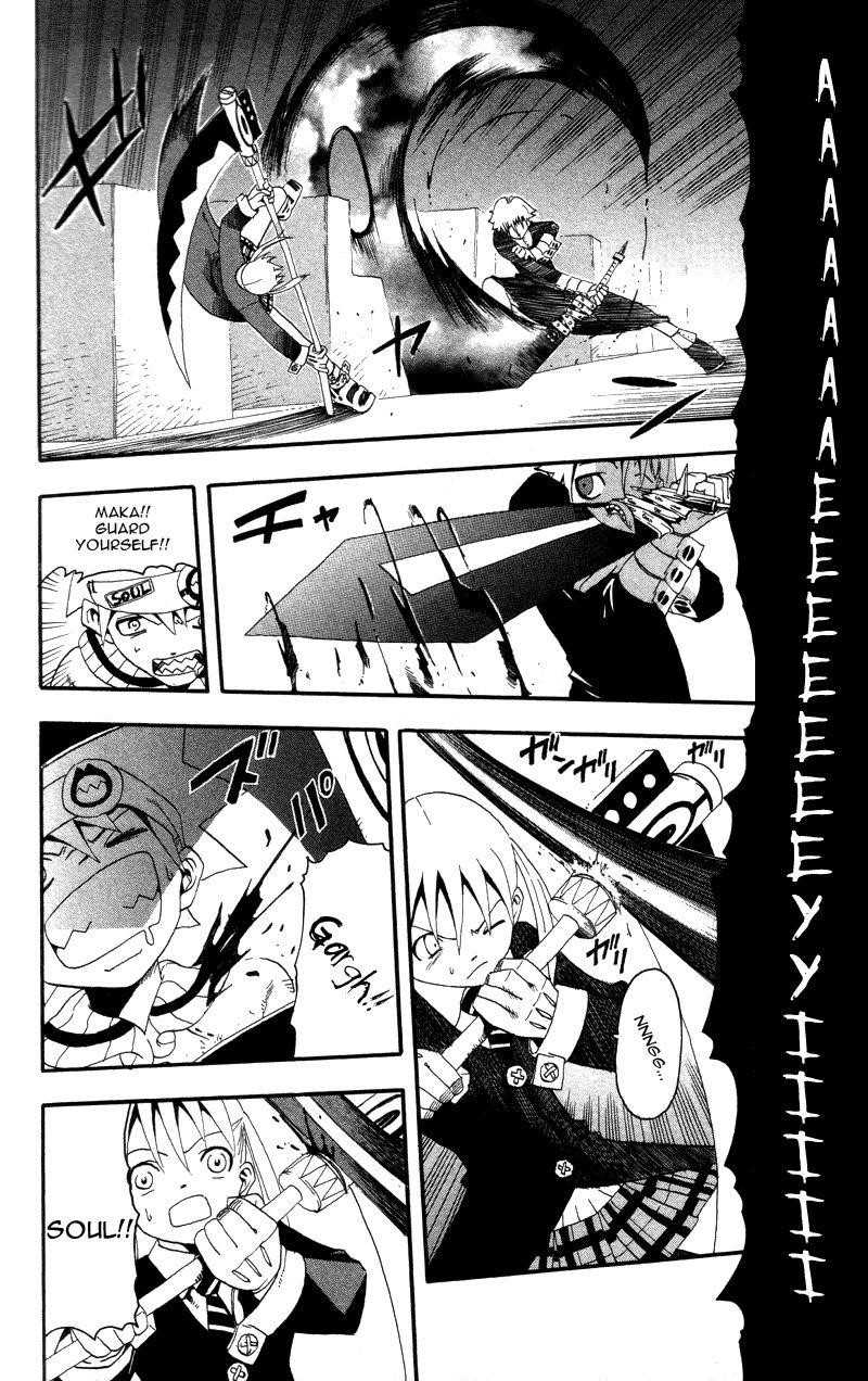 Soul Eater Chapter 4 - Page 34