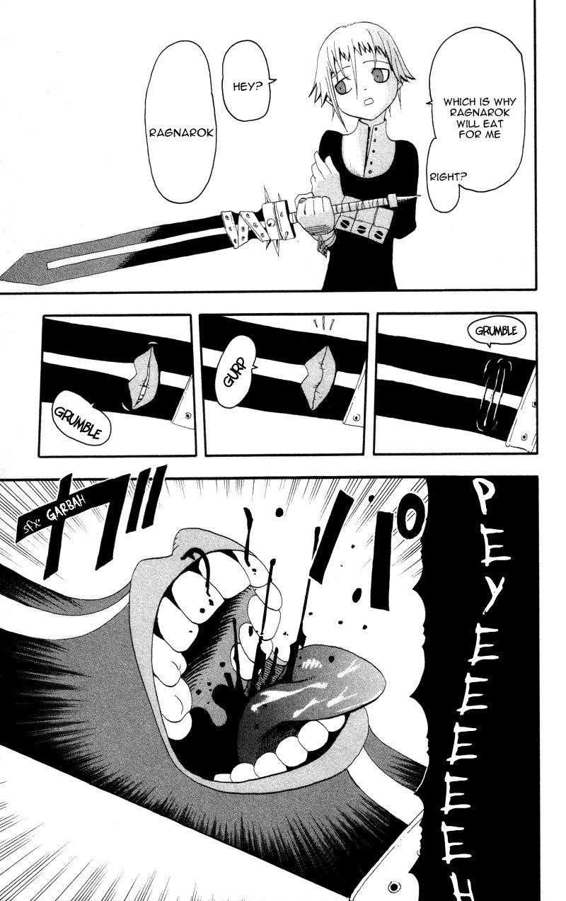 Soul Eater Chapter 4 - Page 5