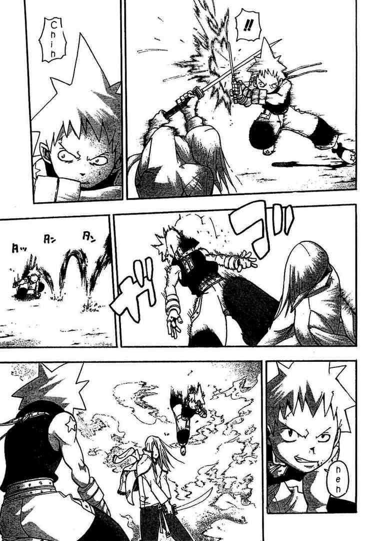 Soul Eater Chapter 50 - Page 19