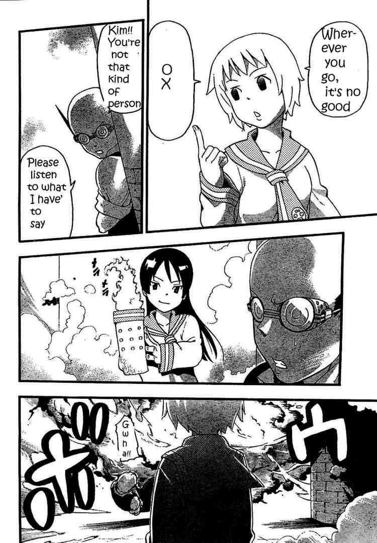 Soul Eater Chapter 50 - Page 32