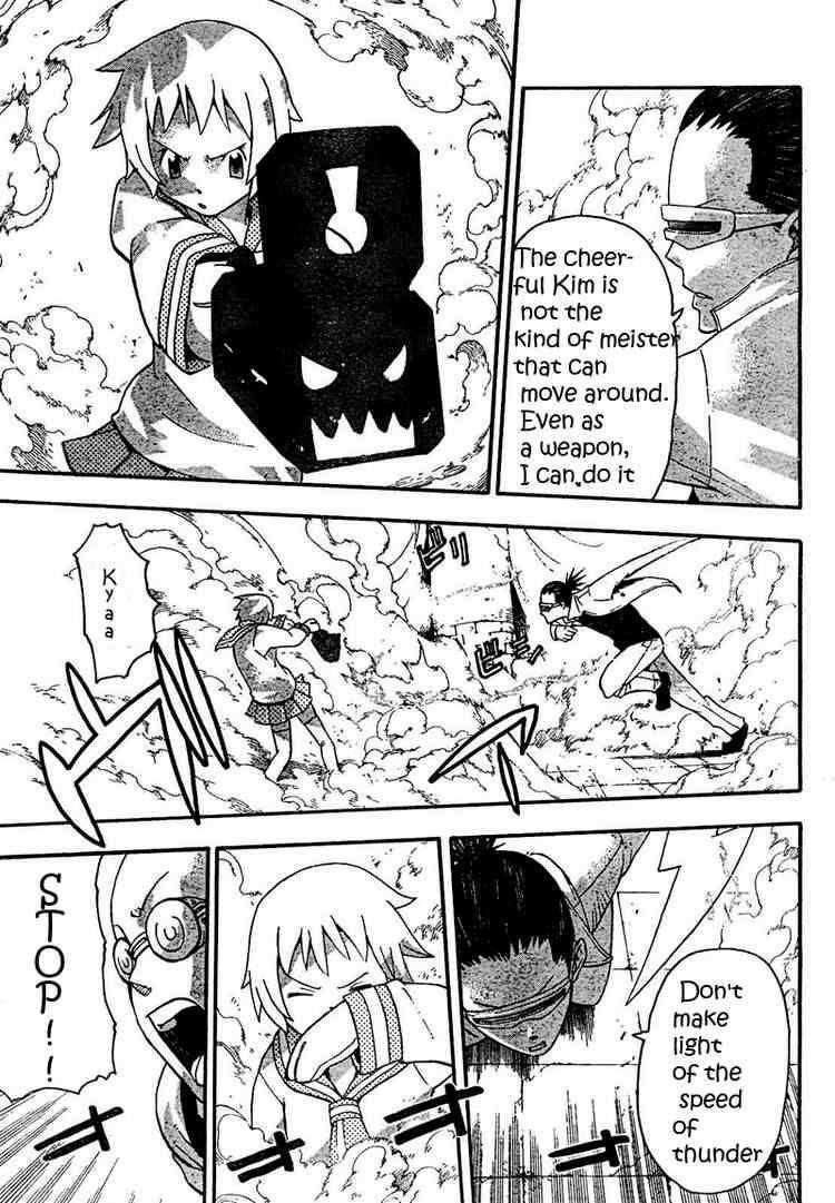 Soul Eater Chapter 50 - Page 39