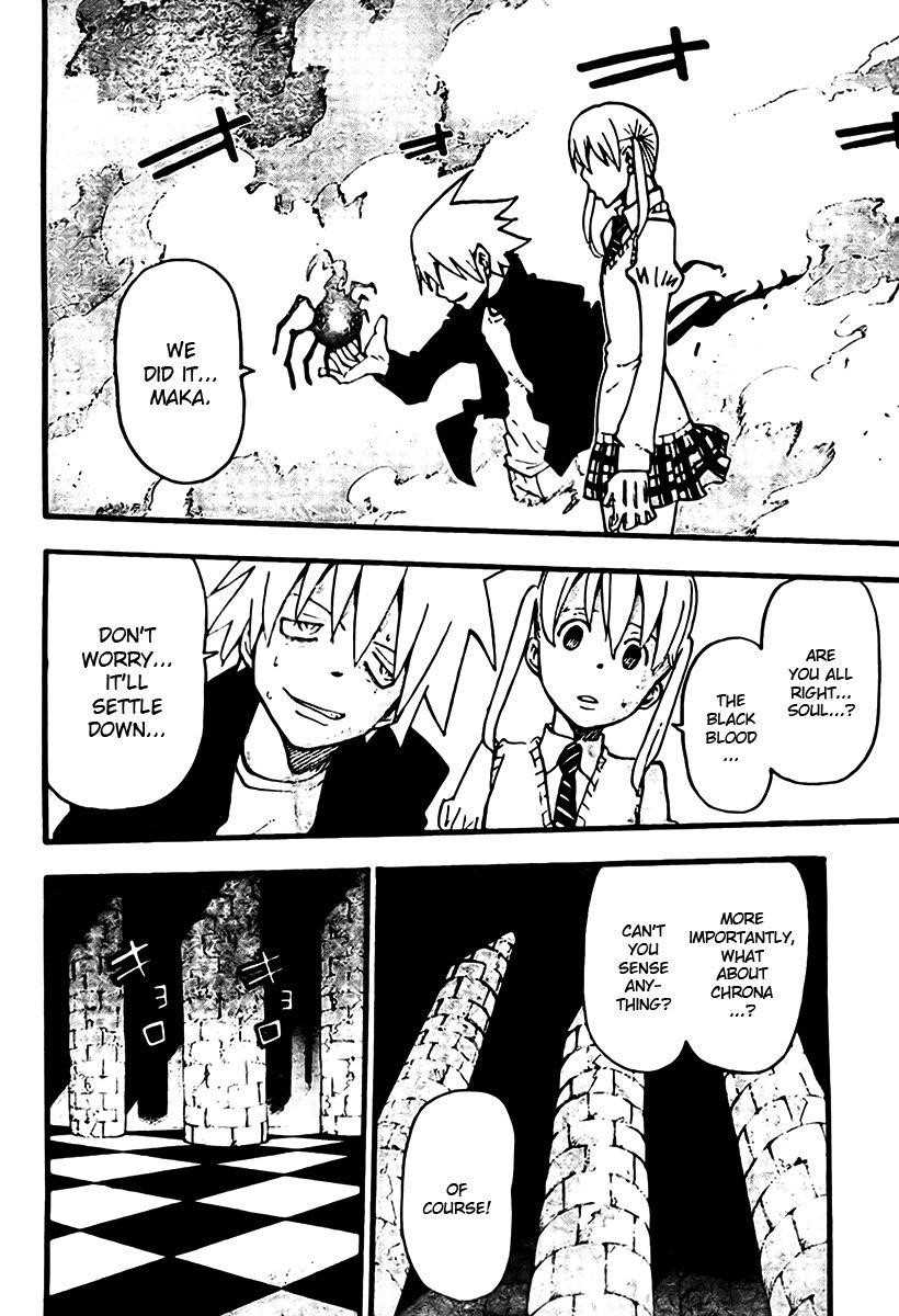 Soul Eater Chapter 60 - Page 14