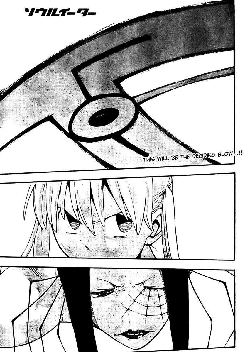 Soul Eater Chapter 60 - Page 2