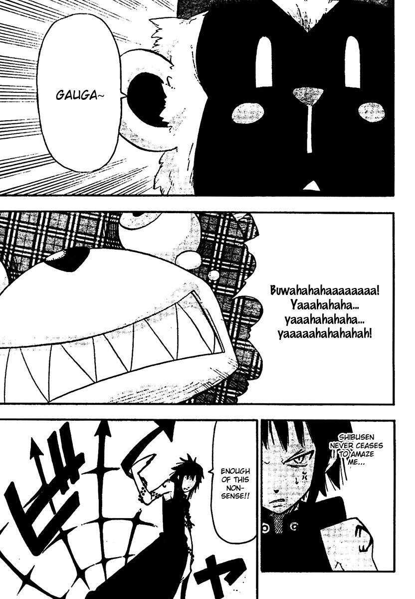 Soul Eater Chapter 60 - Page 23