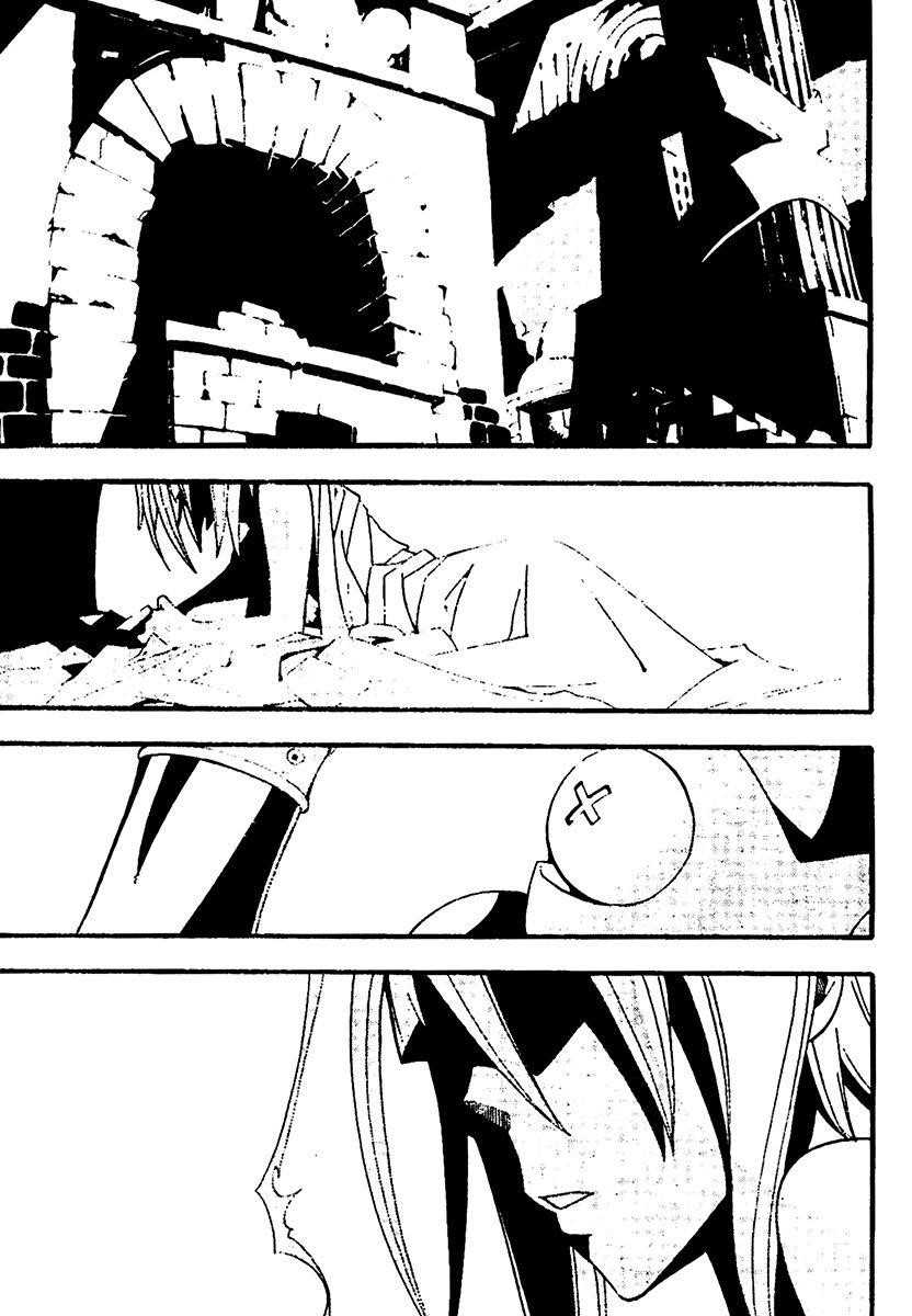 Soul Eater Chapter 60 - Page 31