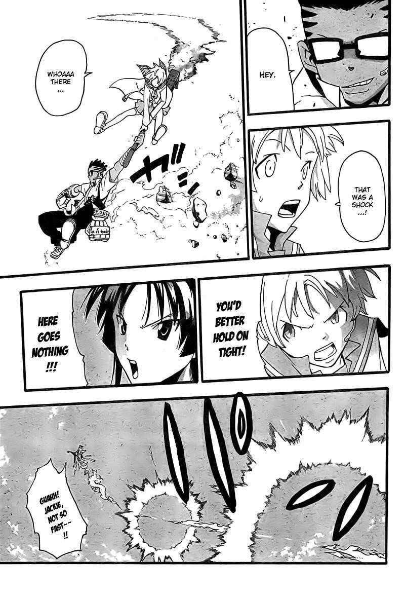 Soul Eater Chapter 66 - Page 27