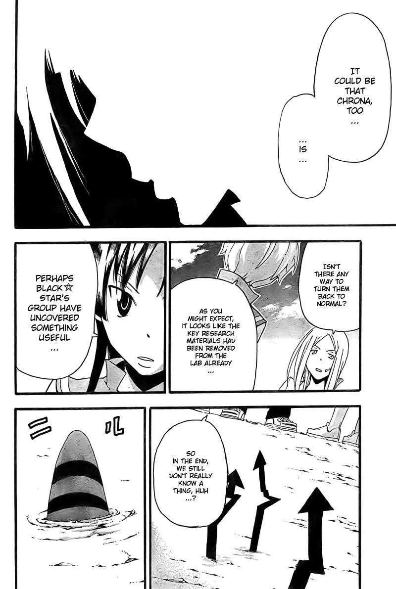 Soul Eater Chapter 66 - Page 30