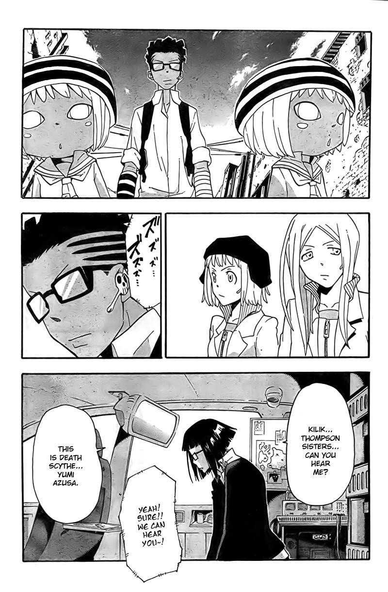 Soul Eater Chapter 66 - Page 5