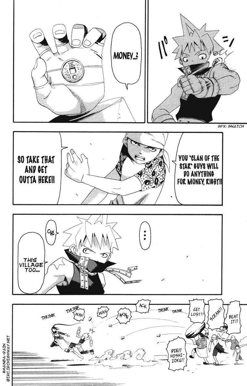 Soul Eater Chapter 7 - Page 10