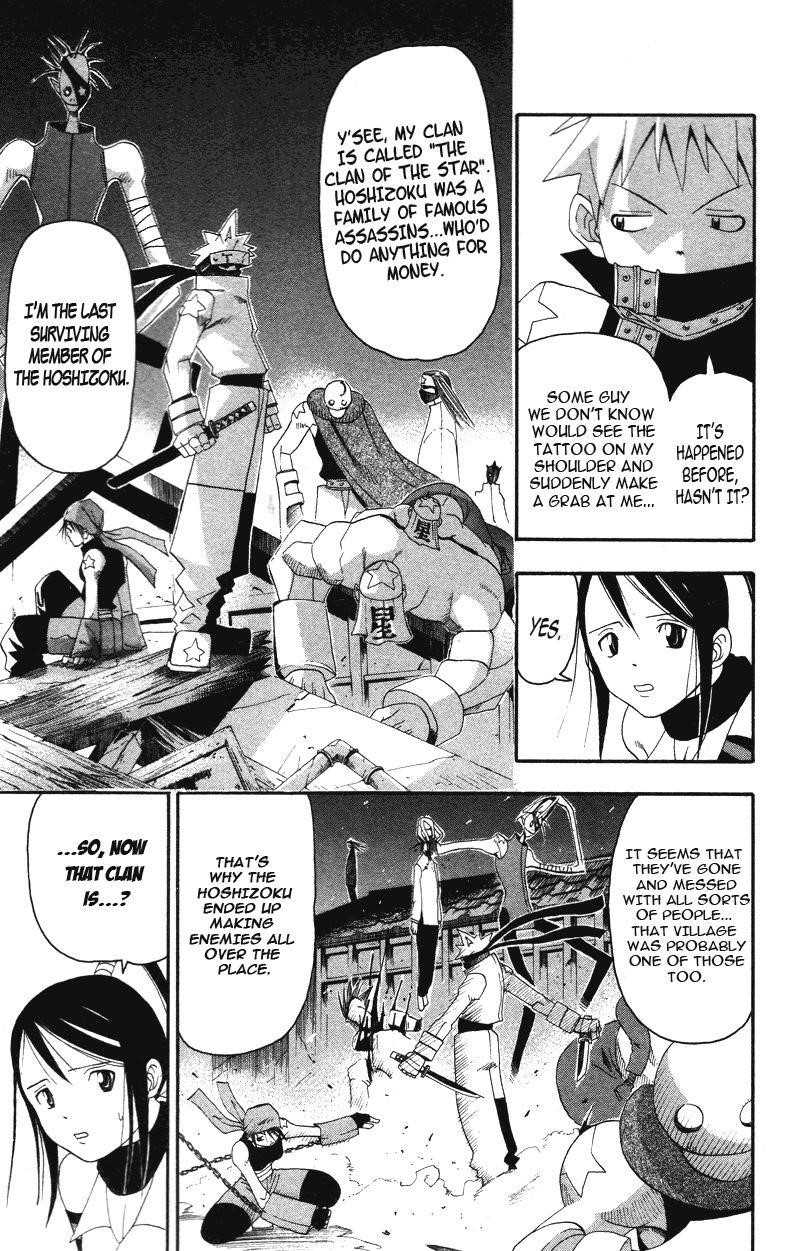 Soul Eater Chapter 7 - Page 13