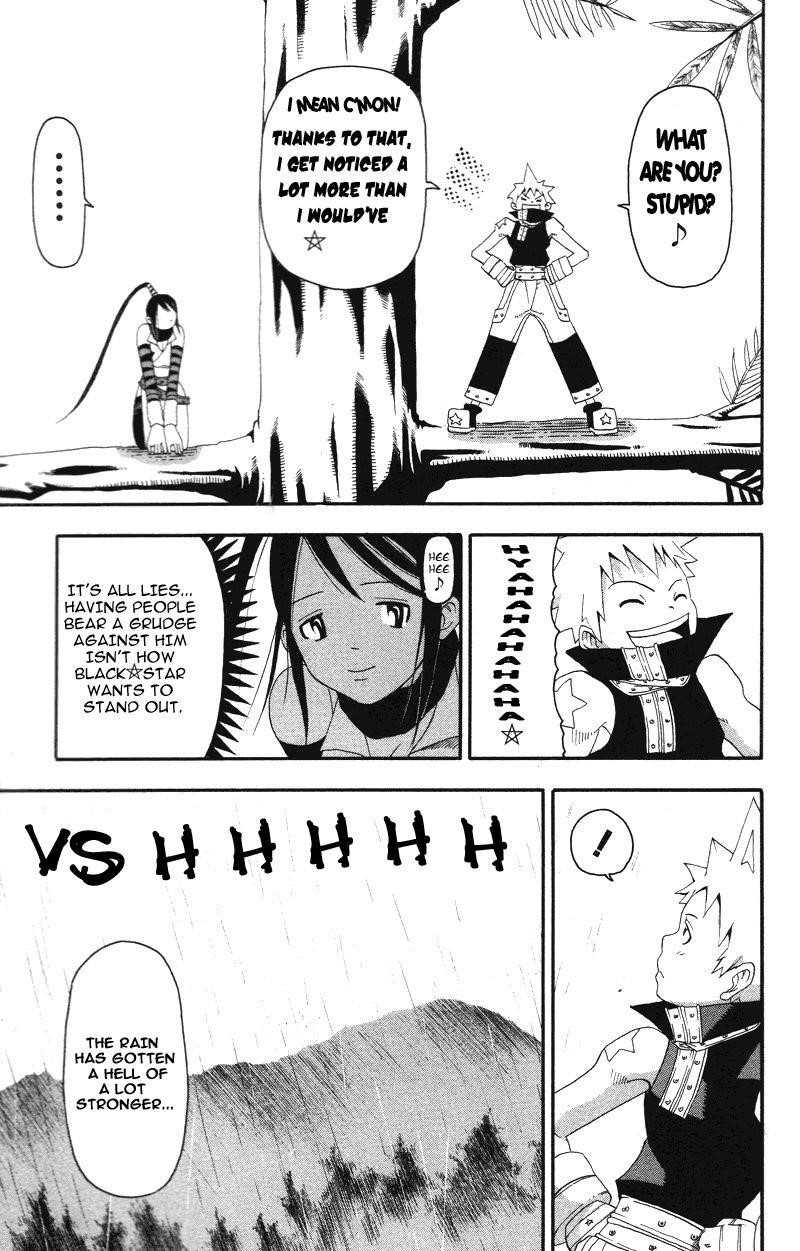 Soul Eater Chapter 7 - Page 15
